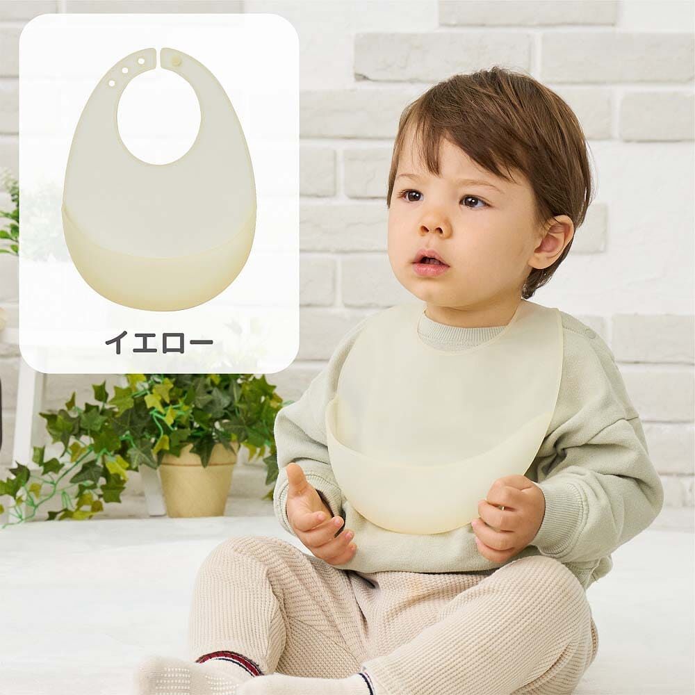 dear BABY ディアベビー やわらかシリコンビブ3枚セット ベビーザらス
