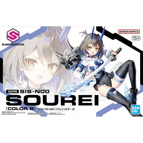 【予約受付商品】30MS SIS-N00 ソウレイ [カラーB]【出荷予定日：2026年5月30日】