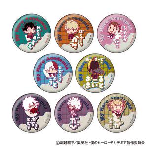 僕のヒーローアカデミア おなまえぴたんコ  缶バッジコレクション【種類ランダム】