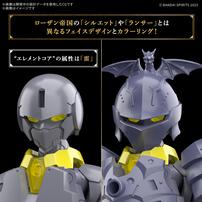 30MF リーベルランサー