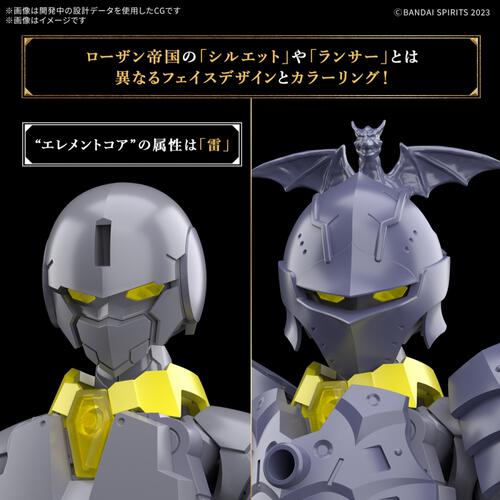 30MF リーベルランサー