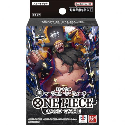 ONE PIECE ワンピース カードゲーム スタートデッキ 黒 マーシャル・D・ティーチ【ST-27】