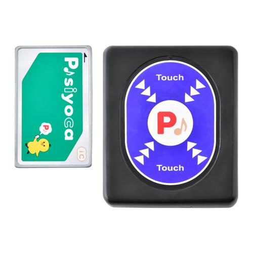 こども専用ICカードP♪siyoca