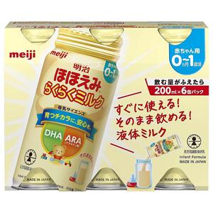 明治ほほえみ らくらくミルク 200ml×6本パック 【液体ミルク】