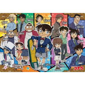 名探偵コナン ピクチュアパズル 63ピース