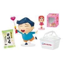 クレヨンしんちゃん サトーココノカドーでお買い物だゾ！【種類ランダム】リーメント フィギュア