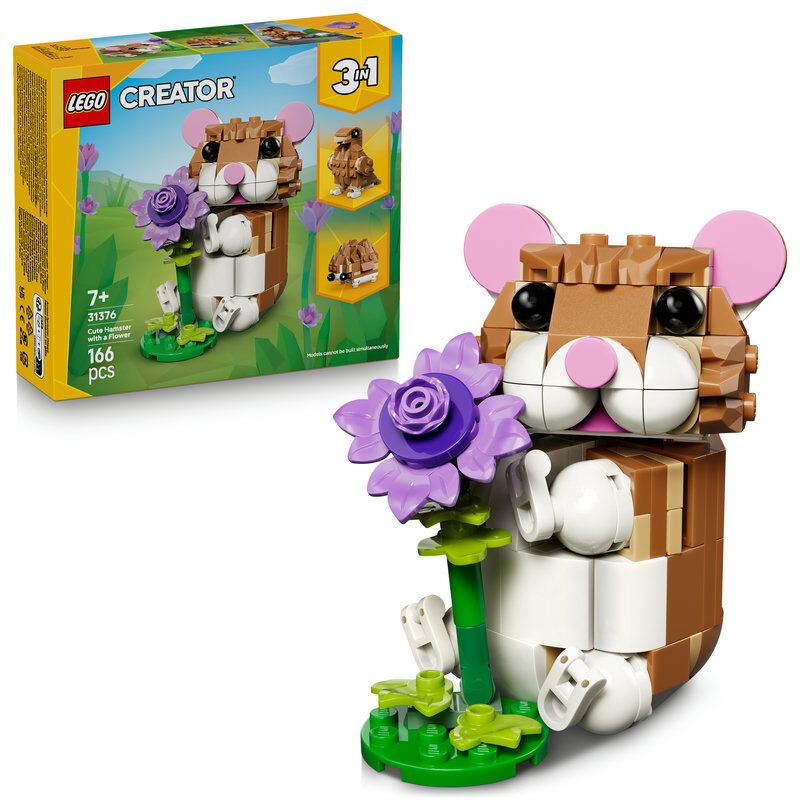 【専用ページです】 オンライン限定価格】レゴ LEGO クリエイター お花だいすき ちびっこ