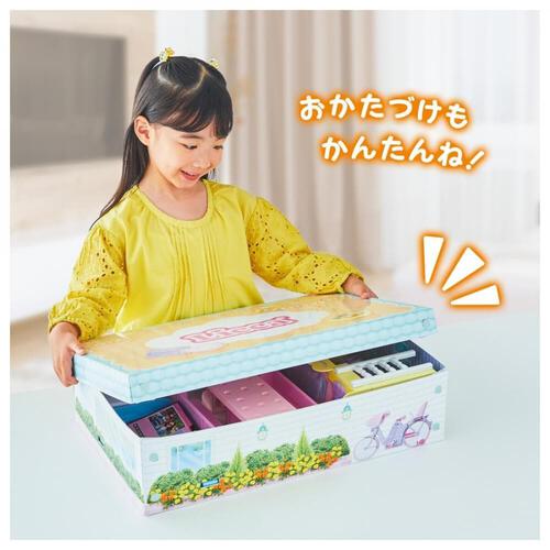 【オンライン限定価格】リカちゃん ブランコとすべりだいのある ラ・メゾン
