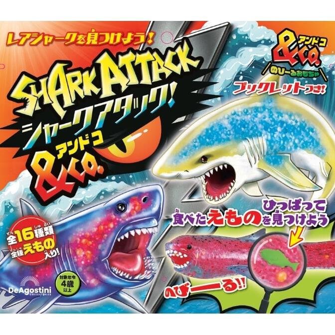 ピック とてもレア物です。 シック