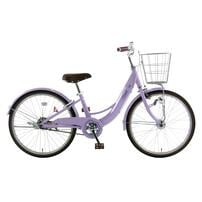 22インチ 身長120～135cm 子供用自転車 アルミラ ライトパープル  バスケット LED オートライト 7歳