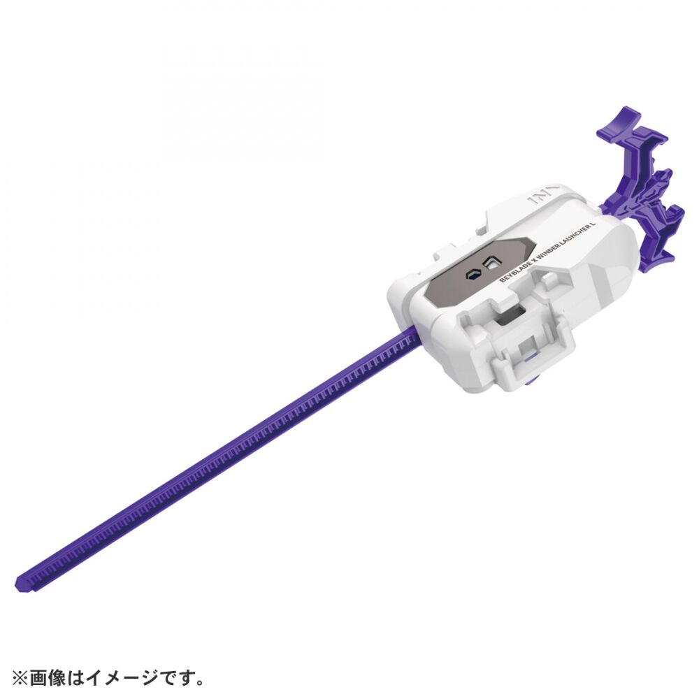 予約受付商品】BEYBLADE X ベイブレードエックス UX-17 スターター