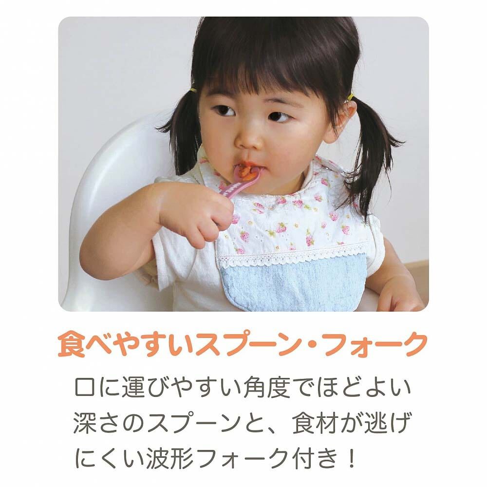 ミニーマウス 食べこぼしキャッチプレート【色ランダム】 | マタニティ