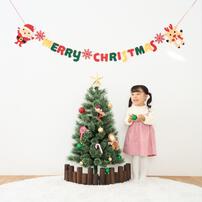 クリスマス フェルトガーランド 高さ25×幅300cm インテリア 壁 サンタ トナカイ トイザらス限定