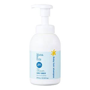 ママ＆キッズ ベビーヘアシャンプー 370ml