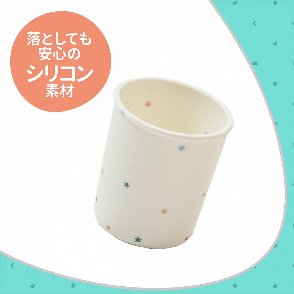 dear BABY ディアベビー コップ2つセット ビーズ入り ベビーザら