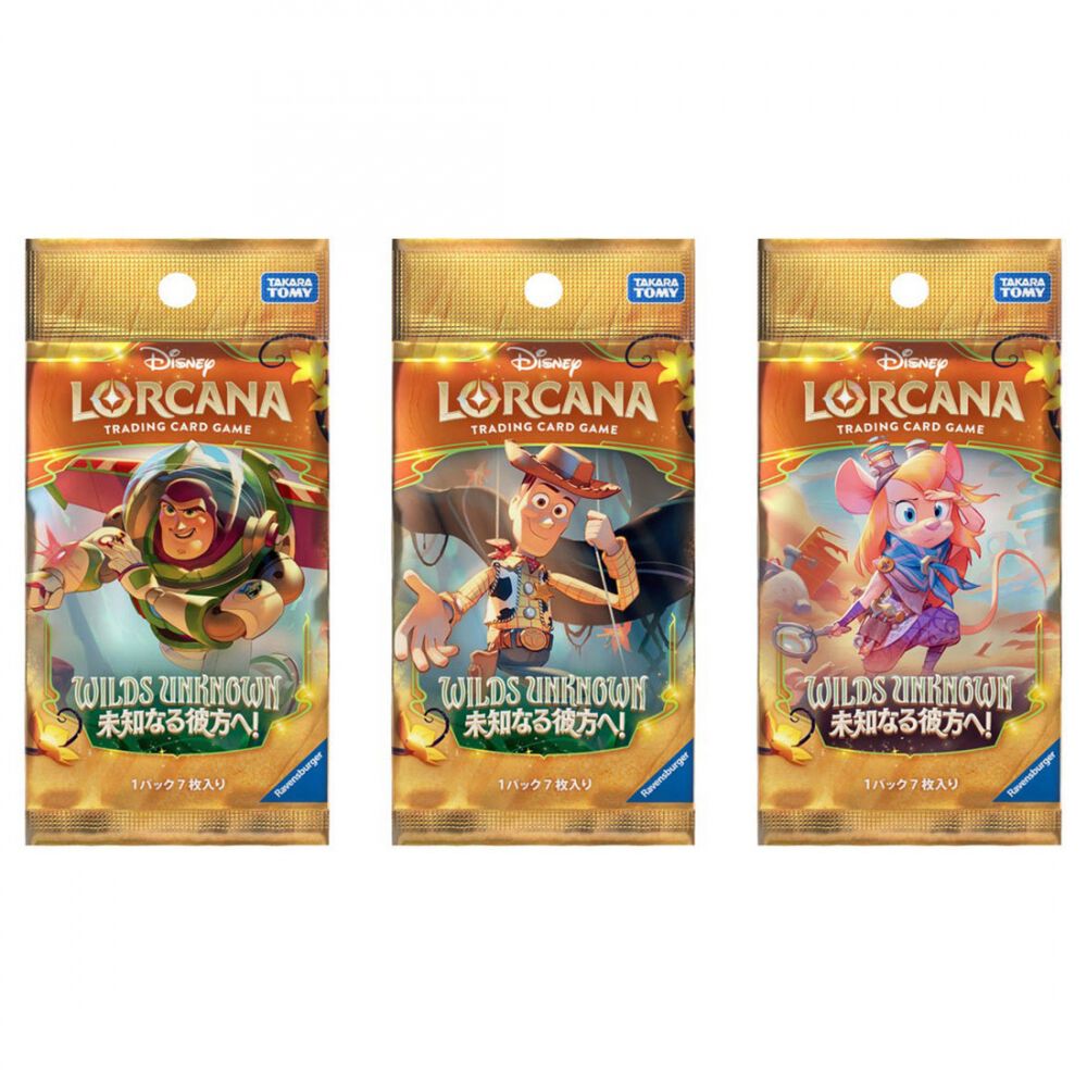 ディズニー・ロルカナ・TCG 日本語版 ブースターパック WILDS UNKNOWN