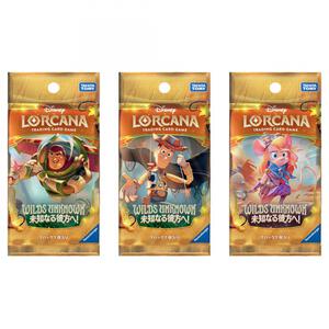 ディズニー・ロルカナ・TCG 日本語版 ブースターパック WILDS UNKNOWN 未知なる彼方へ！
