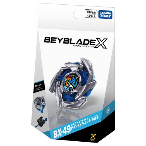 【予約受付商品】BEYBLADE X ベイブレードエックス BX-49 スターター ドランストライク4-50FF【出荷予定日：2026年5月16日】