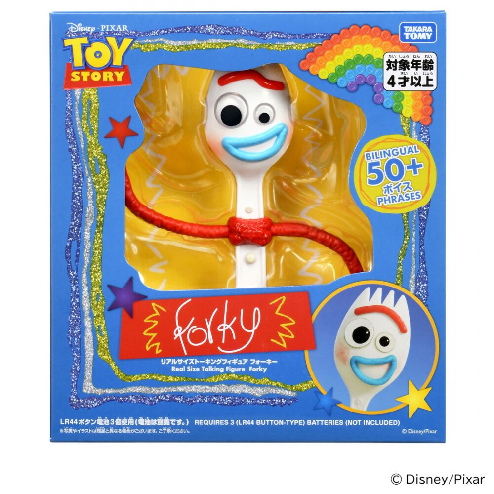 Toy Story フォーキーコレクション 予約受付商品】トイ・ストーリー リアルサイズトーキングフィギュア