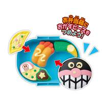 【オンライン限定価格*】アンパンマン おべんとうパズル ばいきんまんのエビフライ弁当
