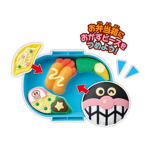 【オンライン限定価格*】アンパンマン おべんとうパズル ばいきんまんのエビフライ弁当
