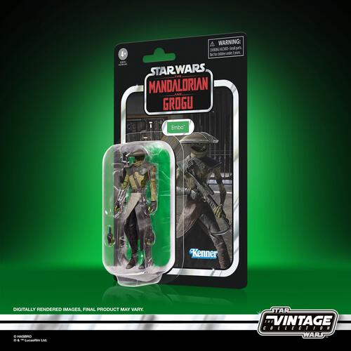 予約受付商品】スター・ウォーズ ヴィンテージコレクション スター 