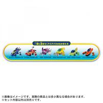 パウ・パトロール ベーシックビークル ズーマ アクアロブスター