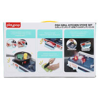 たのしいクッキング！お魚グリルのキッチンコンロ  3歳 4歳 5歳