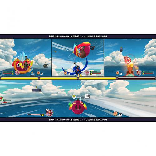 【Nintendo Switchソフト】ぶっとバード スペシャルエディション