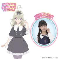 【お1人様1点限り】名探偵プリキュア！ ミニチュアコレクション ティアアルカナロッド