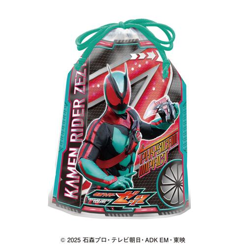 仮面ライダーゼッツお菓子巾着
