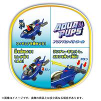 【2026年3月28日発売予定】パウ・パトロール ベーシックビークル チェイス アクアシャーク