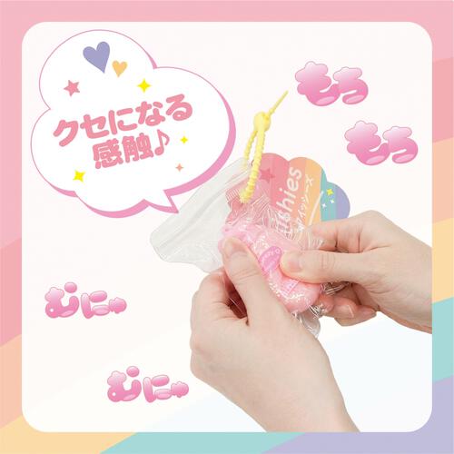 スクイッシュ ミルクピンク