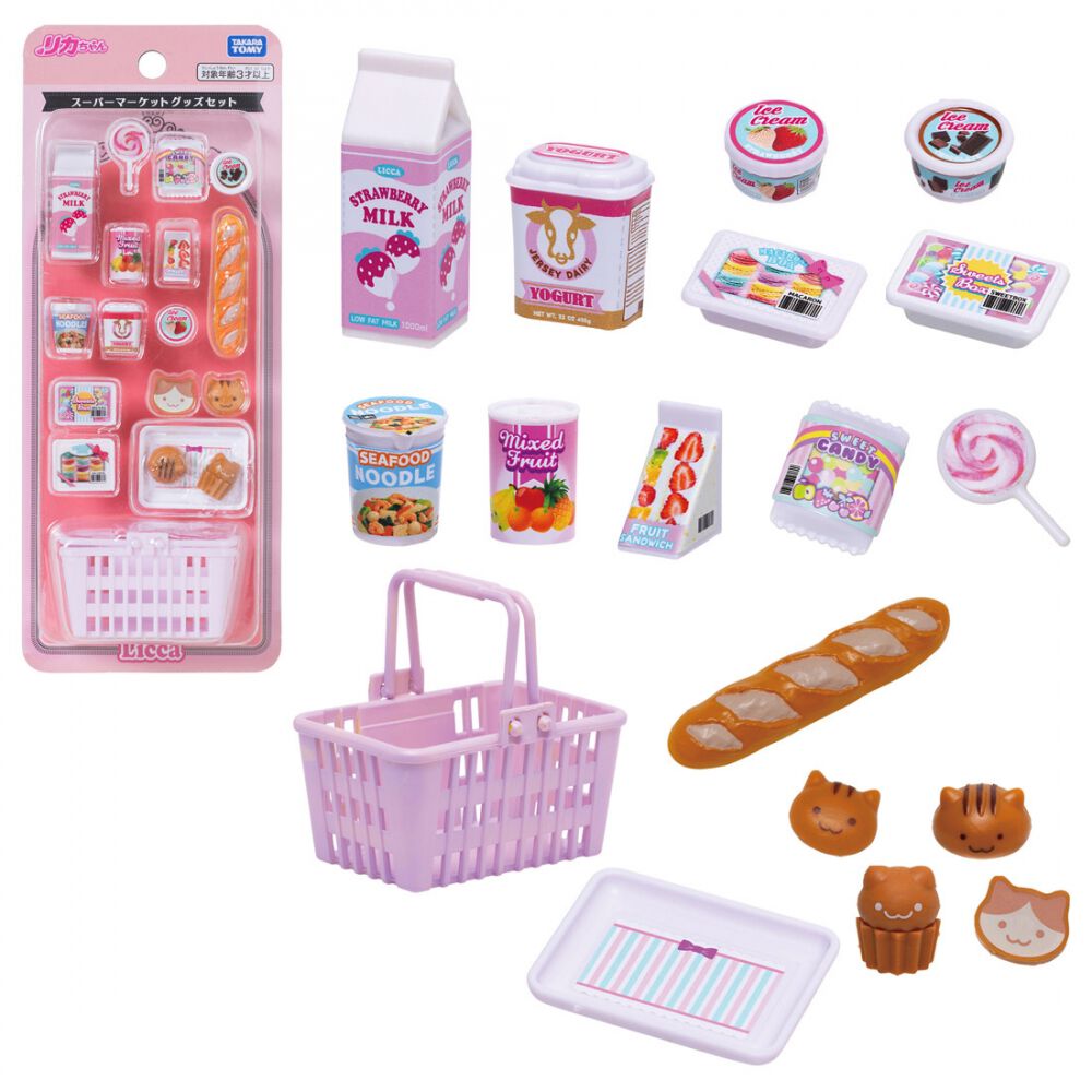 2026年10月24日発売予定】リカちゃん スーパーマーケットグッズセット