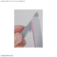 BANDAI SPIRITS スティックヤスリセット