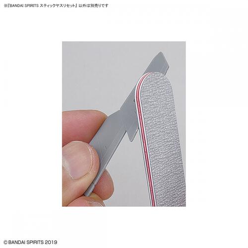 BANDAI SPIRITS スティックヤスリセット