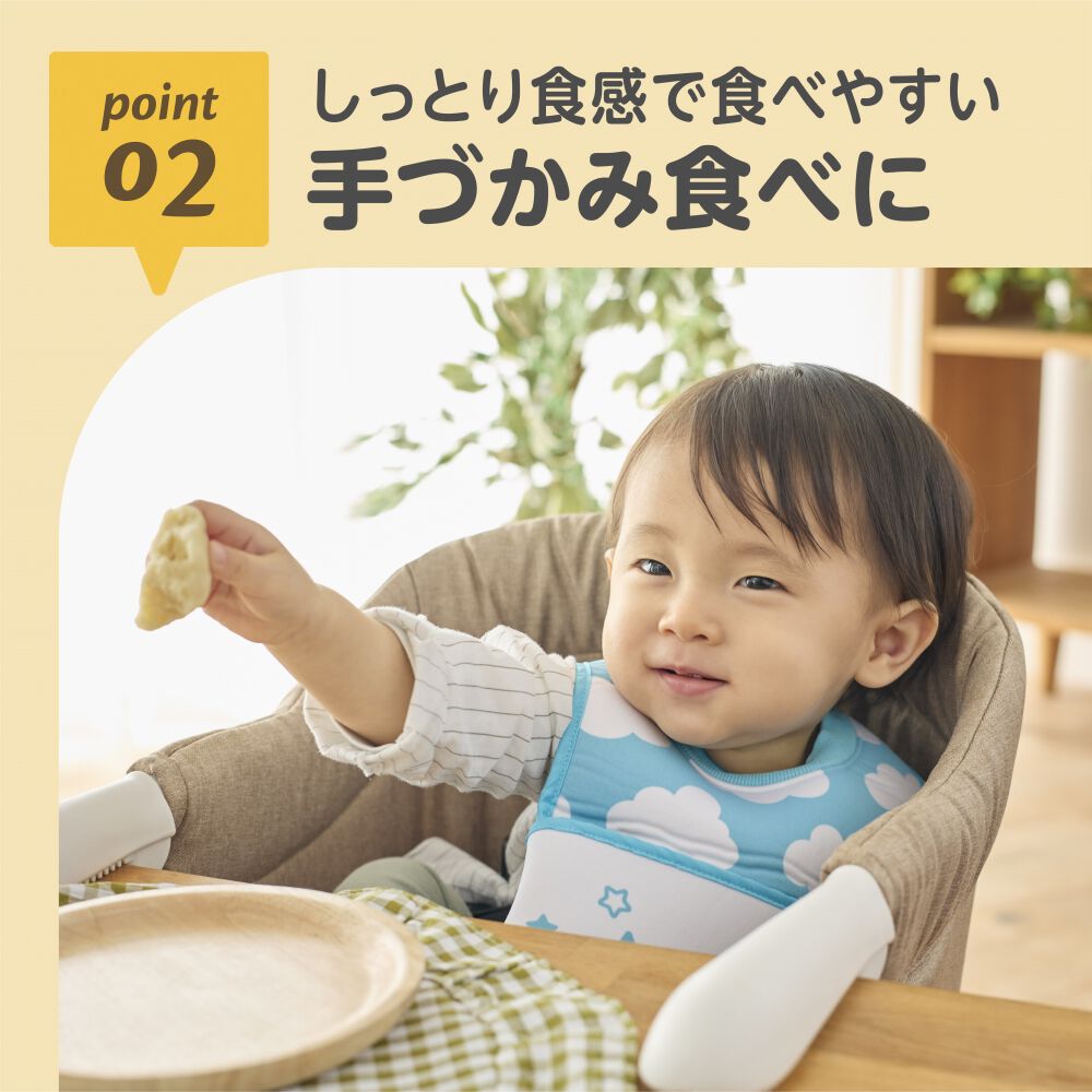 米粉 米粉シリーズ｜食品 – EDISONmama（エジソンママ）公式オンラインショップ