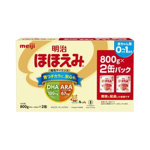 明治ほほえみ 800g×2缶【粉ミルク】