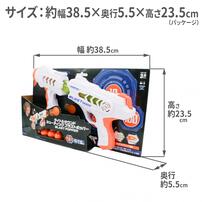 ライト&サウンドシューティングブラストポッパー クリスマスプレゼント 3歳 4歳 5歳