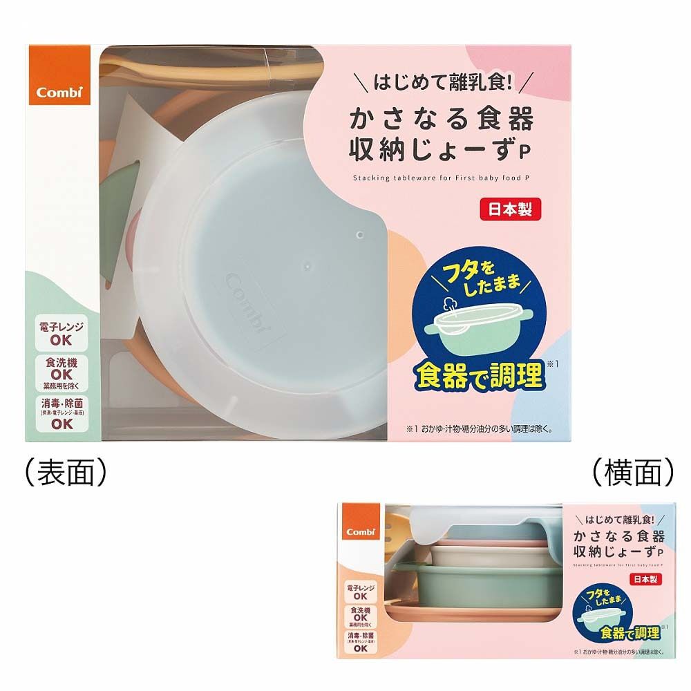 968d6d958d57459788dcd794219d52