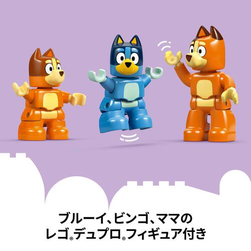 【オンライン限定価格】レゴ(LEGO) ブルーイ 10459 ブルーイのおうちとメモリーゲーム