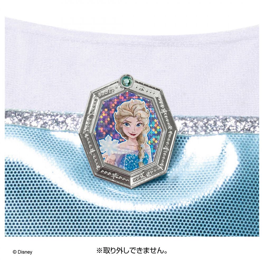 アナと雪の女王 きらめきファンタジードレス エルサ | おもちゃ通販の