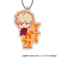 僕のヒーローアカデミア おなまえぴたんコ アクリルキーホルダー【種類ランダム】