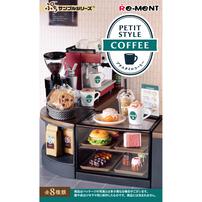 PETIT STYLE COFFEE【種類ランダム】リーメント フィギュア