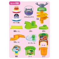 アンパンマンとだだんだん ジャバジャバおふろスライダー