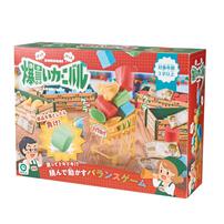 爆買いカーニバル