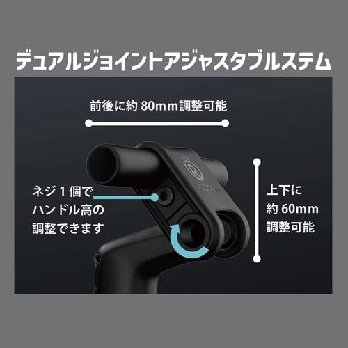 24インチ 身長140cm～168cm 子供用自転車 エボルバジュニア パールホワイト トイザらス限定