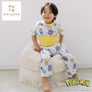 monpoke モンポケ 半袖パジャマ 総柄 腹巻付き イエロー&times;90cm