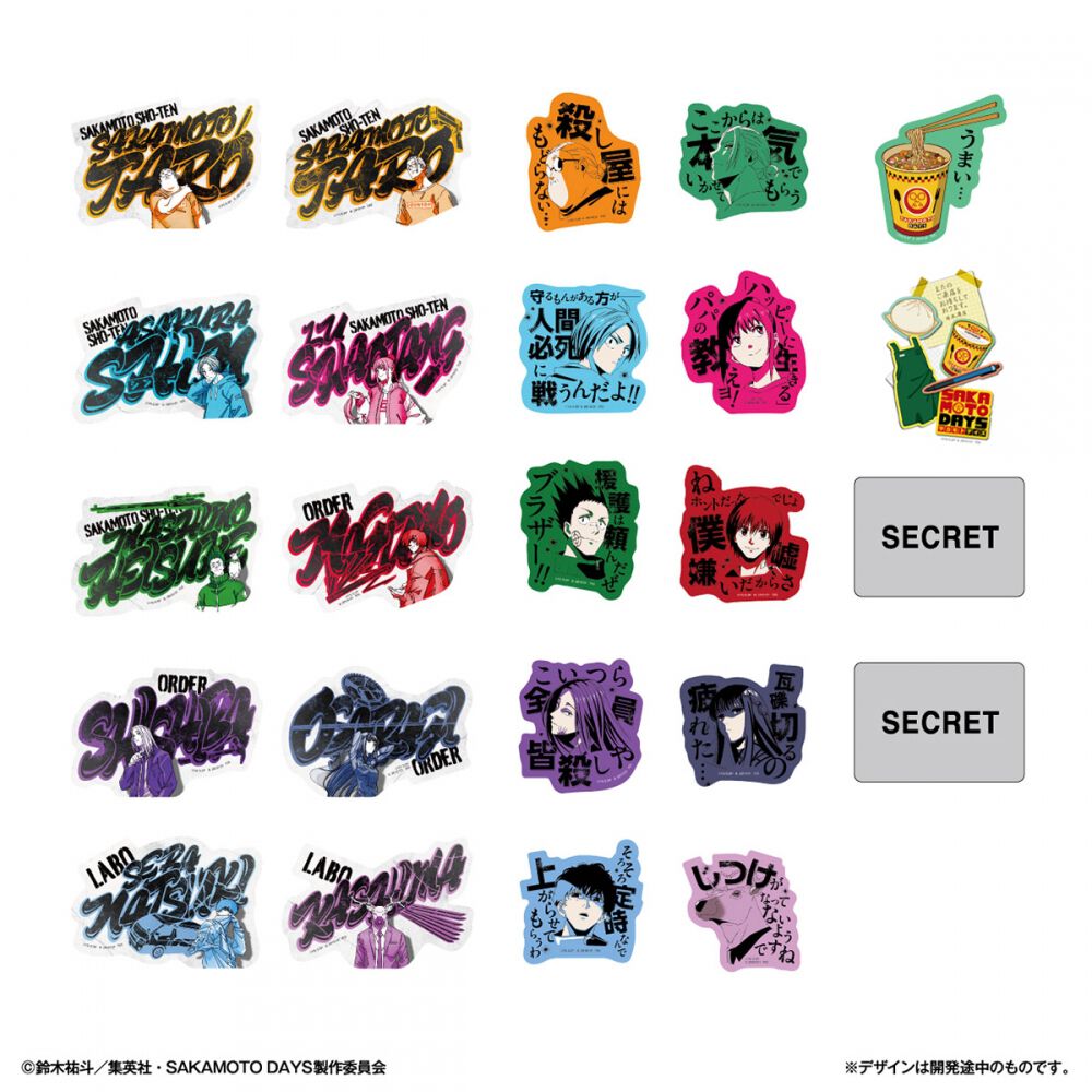 ハイローモバイルステッカー 91YE8MpmZ7L._UF350,350_QL50_.jpg