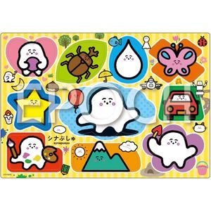 シナぷしゅ ピクチュアパズル いろいろなかたち